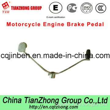 Motorcycle Engine Brake Pedal
